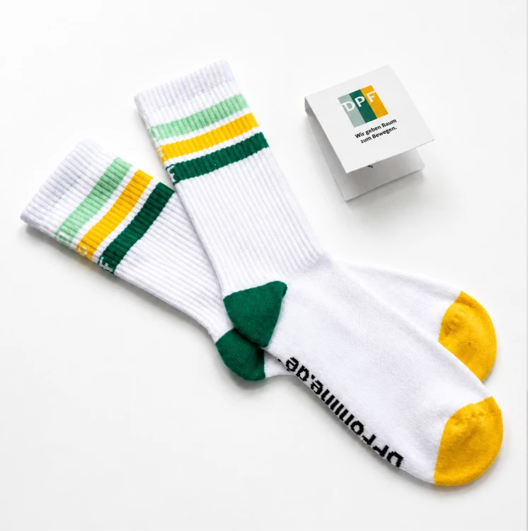 CustoMyMerch
